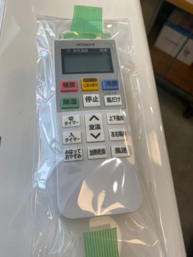 エイブイ:日立エアコンRAS-D40J2 2019年製　14畳用