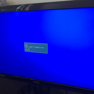 BenQ モニター GW2255の画像