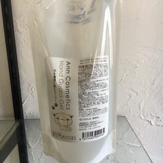 国産ハンドジェルアルコール74%配合除菌 400ml×4ヒアルロ...