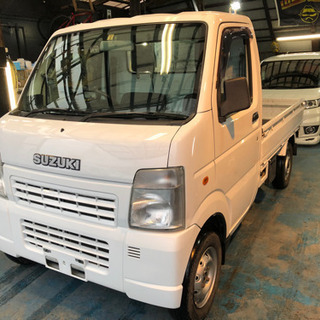 キャリートラックH18年7万キロ代！4WD！エアコン！パワステ！...