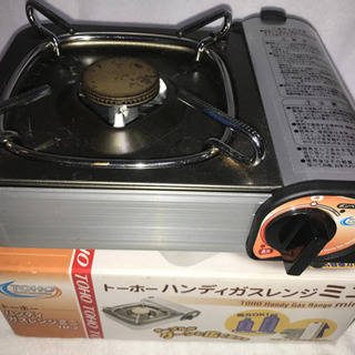 ＴＯＨＯ（トーホー）　カセットコンロ　ミニの画像