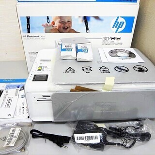 ほぼ未使用 HP オールインワンプリンター Photosmart...