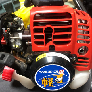 【場所時間柔軟に対応】シングウ ベルエースⅢ【草刈機】の画像