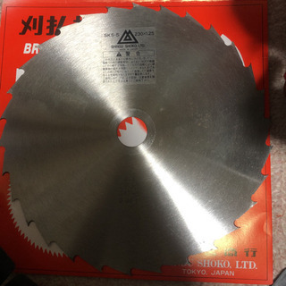 【場所時間柔軟に対応】シングウ ベルエースⅢ【草刈機】の画像