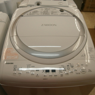 ,【引取限定】東芝 洗濯機 8kg AW-8V6(S) 2017年 中古品【ハンズクラフト八幡西店】