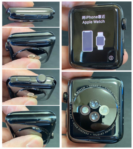 Apple Watch Series 2 ステンレススチールケース