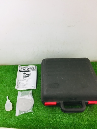MAX CN-238 常圧コイルネイラ【リライズ野田愛宕店】【店頭取引限定】【中古】