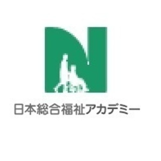 【大阪市中央区】2022年介護職員実務者研修修了コース（日本総合...