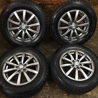 再値下 スタッドレス REVO GZ 195/65/15 ブリヂストン BLIZZAK REVO GZ 195/65R15 91Q 価格比較 - 価格.com