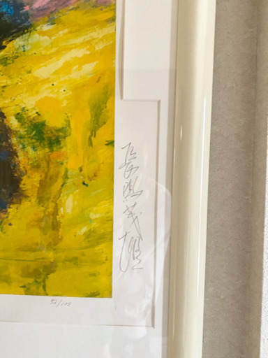 限定レア商品！！長嶋茂雄サイン入り油絵！