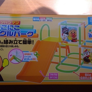 アンパンマン　にこにこジャングルパーク