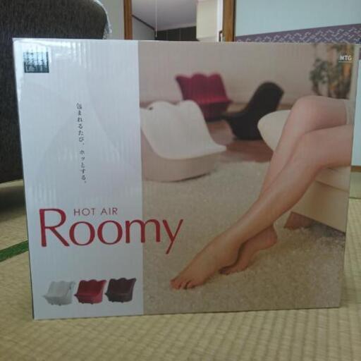 【新品】HOT AIR Roomy