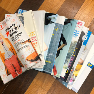 装苑　2008年　12冊ファッション誌