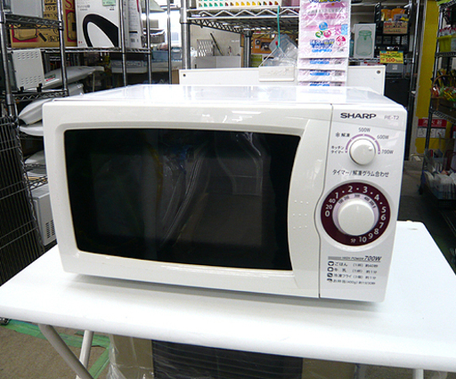 札幌 電子レンジ シャープ 2014年 ホワイト 700W RE-T2-W5 キッチン家電 温め 解凍 キッチンタイマー 本郷通店