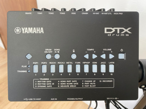 ヤマハ　電子ドラム　dtx432kupgs【値引き交渉受け付けます】