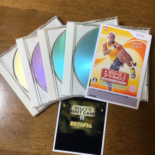 ビリーズ ブート キャンプ 4枚セット