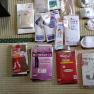 差し上げます！　婦人靴下、ストッキング類約50品の画像