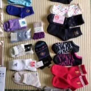 差し上げます！　婦人靴下、ストッキング類約50品の画像