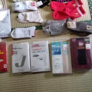 差し上げます！　婦人靴下、ストッキング類約50品の画像