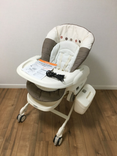 combi ネムリラAUTO SWINGエッグショック