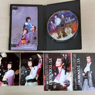DVD 宝塚歌劇 星組 宝塚大劇場公演 長崎しぐれ坂 / ソウル...