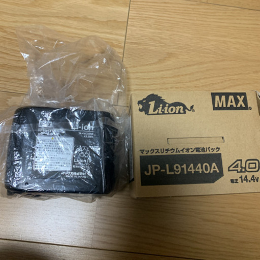 max リチウムイオン電池パック 2つ