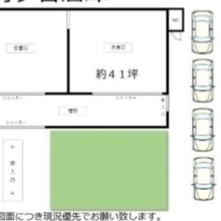  ★倉庫・工場★ 羽曳野市駒ケ谷　４１坪　 #工場　#倉庫　#倉庫工場