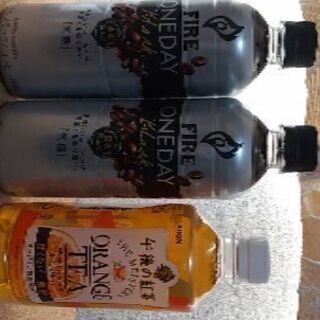FIRE ONEDAYと午後の紅茶 ORANGETEA 