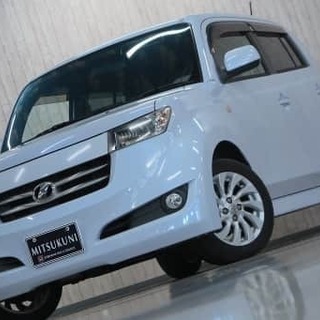 BBBBPBBB1つだけ違いがあります！さぁどこでしょうか？トヨタｂBの画像