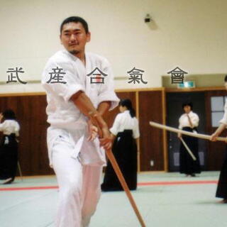 合気道 神戸武産合氣會の画像