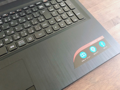 【超美品】Lenovoノートパソコン　15.6インチ、Core i5、4G、Windows10home、DVD機能、カメラマイク付き