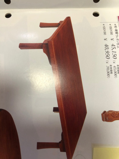 OKAYA 座卓 1200×900 オカヤ 木製 茶色 高級 OKAYA 座卓 1200×900 オカヤ 木製 茶色 高級 木製テーブル座卓