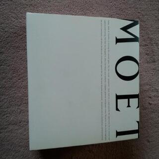 モエシャン　グラス　ポンポーヌ　値下げしました。