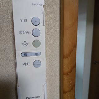 パナソニック・シーリング照明