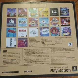 プレイステーションクラシック【美品】の画像