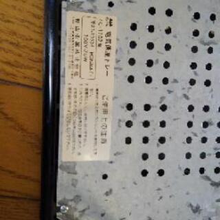 【新品箱なし✨】電気保温トレーの画像