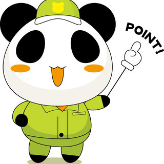 ≪コロナ対策抜群！WEB面接OK◎≫高待遇で長期勤務♪軽作業スタッフ/残業なし！日払い・日額保障・交通費・入社祝金など高待遇◎【nk】A09K0026-1(16)の画像