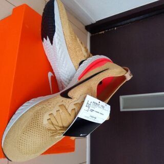 Aoka HD122 HD stabilizer