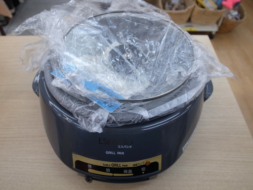 エスパシオ 電気グリルパン MGP-1055【モノ市場 知立店】41