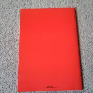 フェラーリ355カタログ　の画像