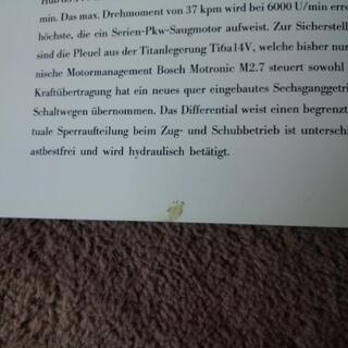 フェラーリ355カタログ　の画像