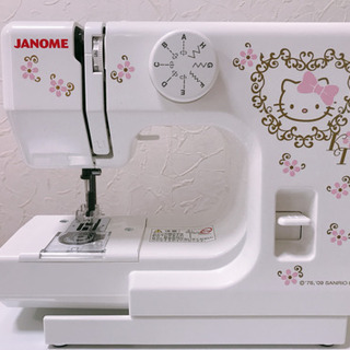 【美品】JANOME ハローキティ 電動ミシン
