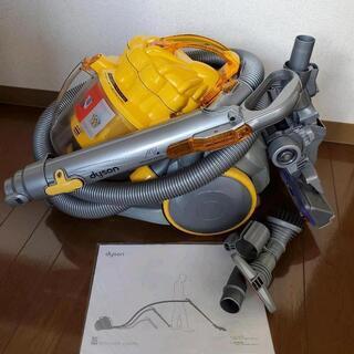 ダイソン　掃除機　DC08　dyson　クリーナー　【アルコール...