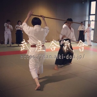 合気道 武産合氣會 丸亀道場の画像