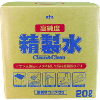 ※新品未使用　高純度精製水　クリーン＆クリーン　２０Ｌ