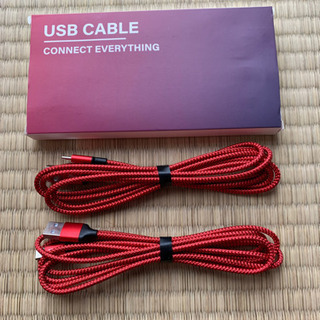 ☆新品☆USBケーブル☆2本セット☆