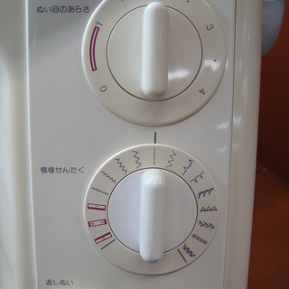 JANOME ジャノメ　Plaire 10 電動ミシン　フットコントントローラー付きの画像