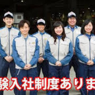 カンガルー便の構内での仕分け作業などの画像