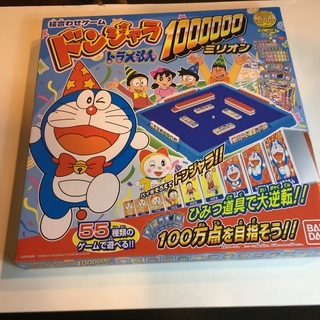 【No.82】バンダイ　ドラえもん ドンジャラミリオン