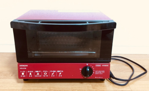 【中古品】オーブントースター@日立